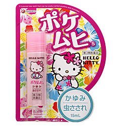 Amazon | 【第3類医薬品】ポケムヒS ハローキティ 15mL ×4 | 池田模範